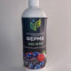 Organomineral complex for berries 500ml.