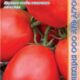 Tomato Siberian lights seeds 0.08g